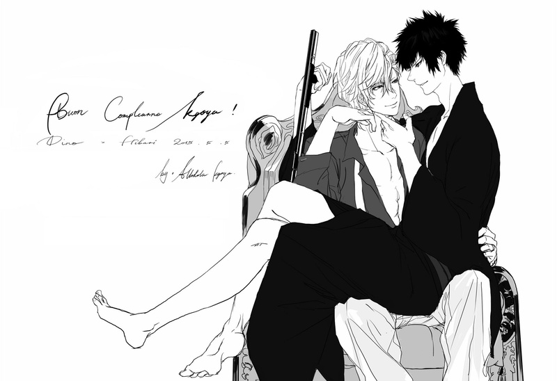 Anime, 1080P, Katekyō Hitman Reborn!, Dino (Katekyō Hitman Reborn!), Kyoya Hibari