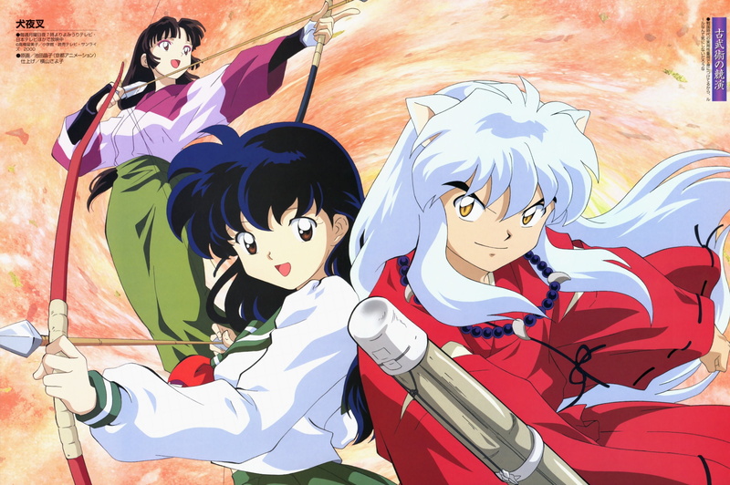 2K, inuyasha