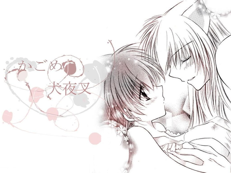 480P, Kagome, sango, Inuyasha, anime, hd, art, Shippo