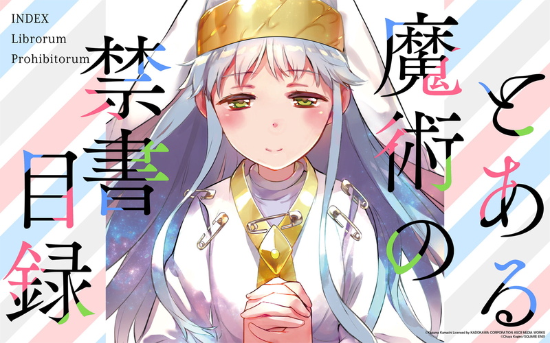 1080P, Anime, Toaru Majutsu no Index, Index Librorum Prohibitorum