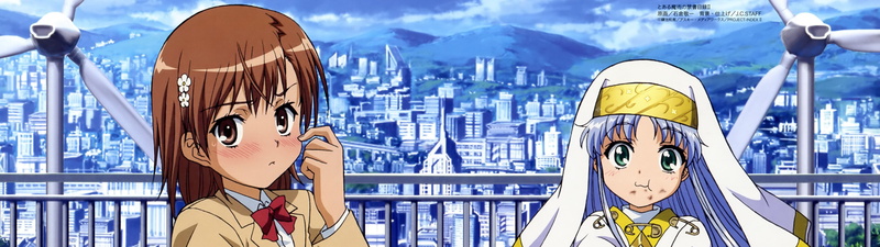 4K, Toaru Majutsu no Index, Index Librorum Prohibitorum, Mikoto Misaka, Anime