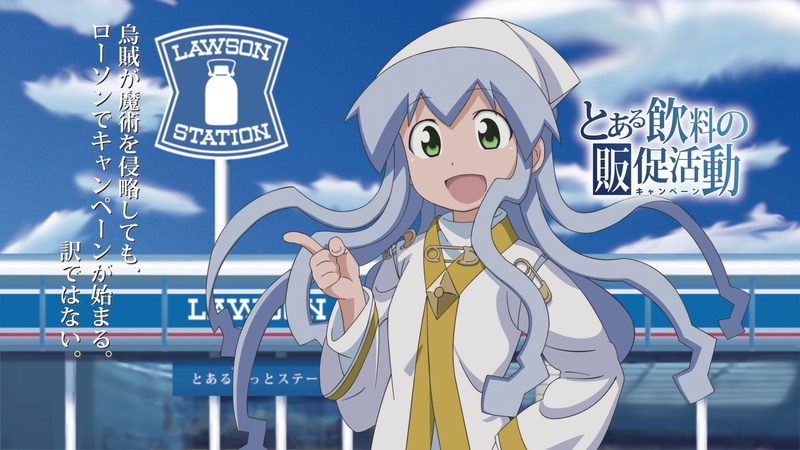 To Aru Majutsu No Index, 1080P, Anime, Crossover, Index Librorum Prohibitorum, Squid Girl