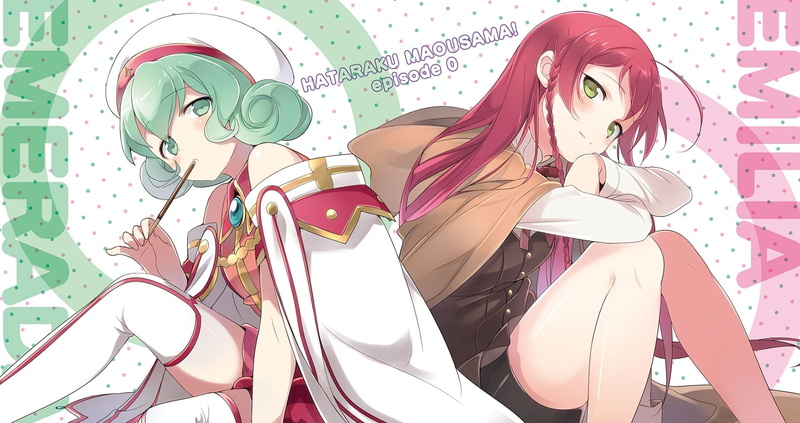 1080P, Emerada Etuva, The Devil Is a Part-Timer!, Emi Yusa, Anime