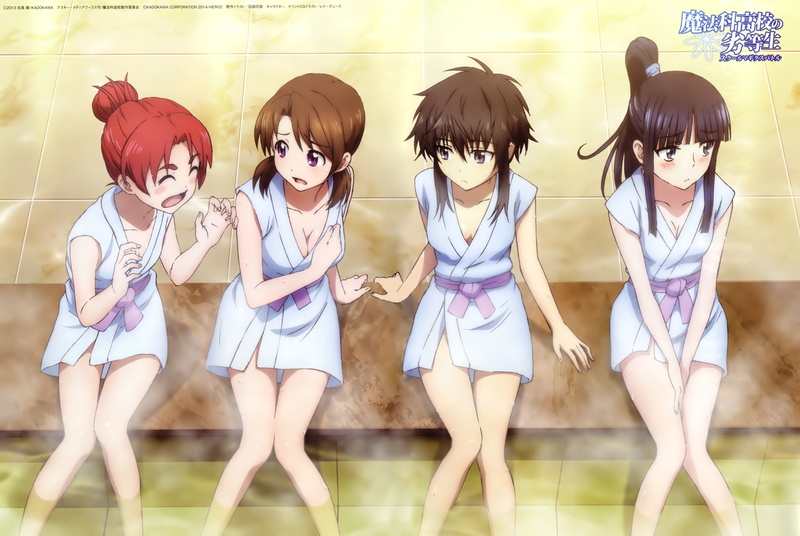 koukou, water, shiba, 2K, ishida, akechi, honoka, shizuku, rettousei, eimi, mitsui, cleavage, miyuki, kitayama, wet, scan, kana, breasts, mahouka