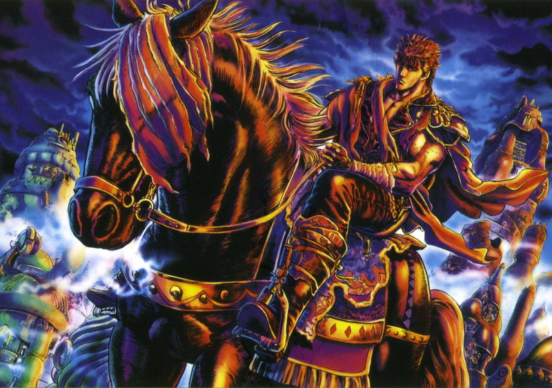 1080P, fist of the north star