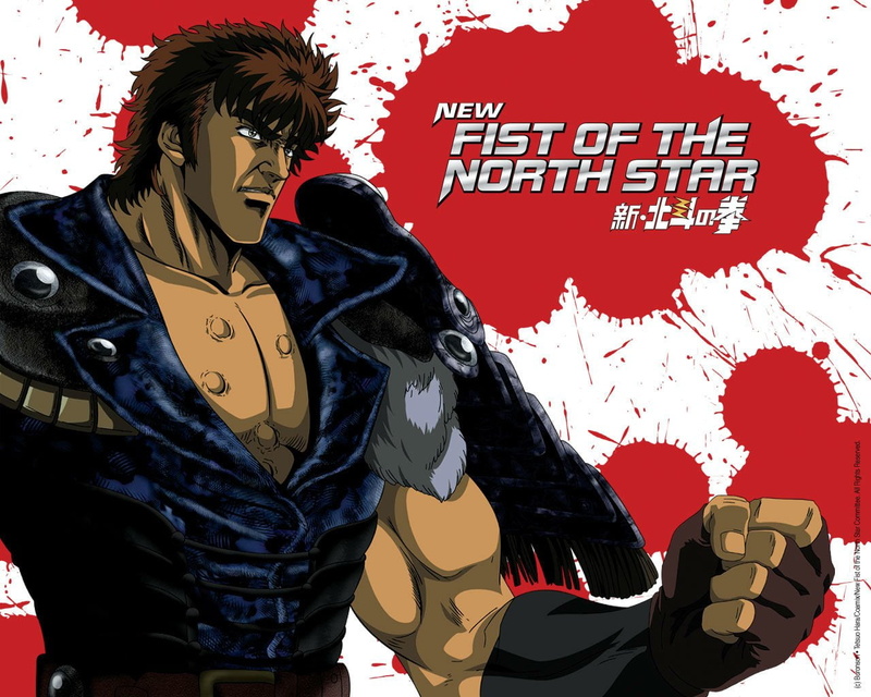 Anime, Fist Of The North Star, 720P