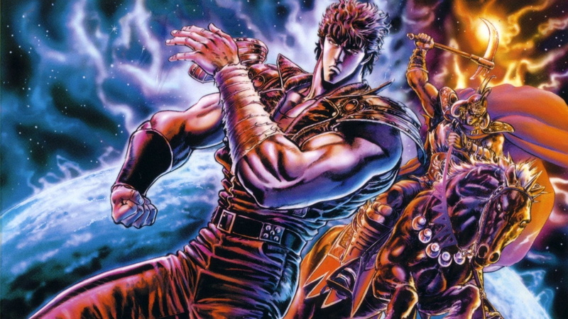 1080P, Video Game, Hokuto no Ken 6: Gekitou Denshouken - Haou Heno Michi