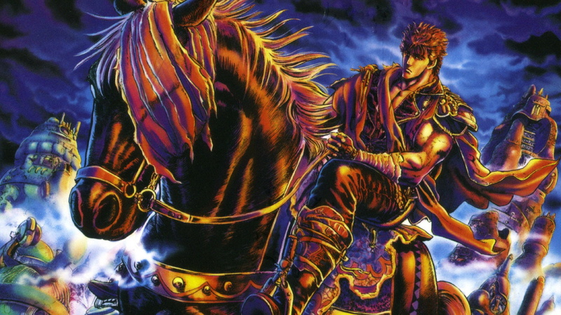 Hokuto no Ken 7: Seiken Retsuden Denshōsha e no Michi, Video Game, 1080P