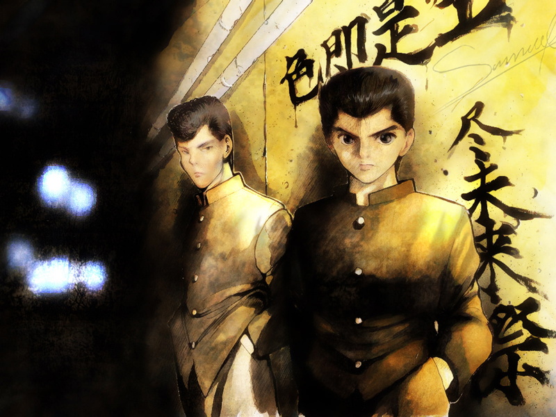 720P, hakusho
