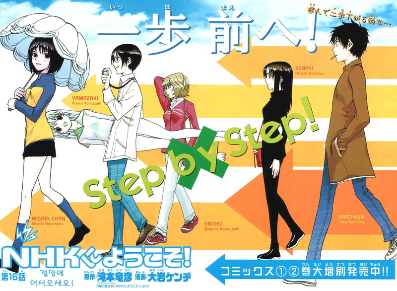 welcome to the nhk, 1080P