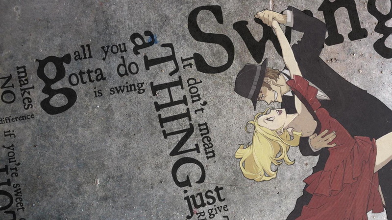 communication, information sign, graffiti, architecture, outdoors, wall - building feature, message, Baccano!, no people, craft, script, built structure