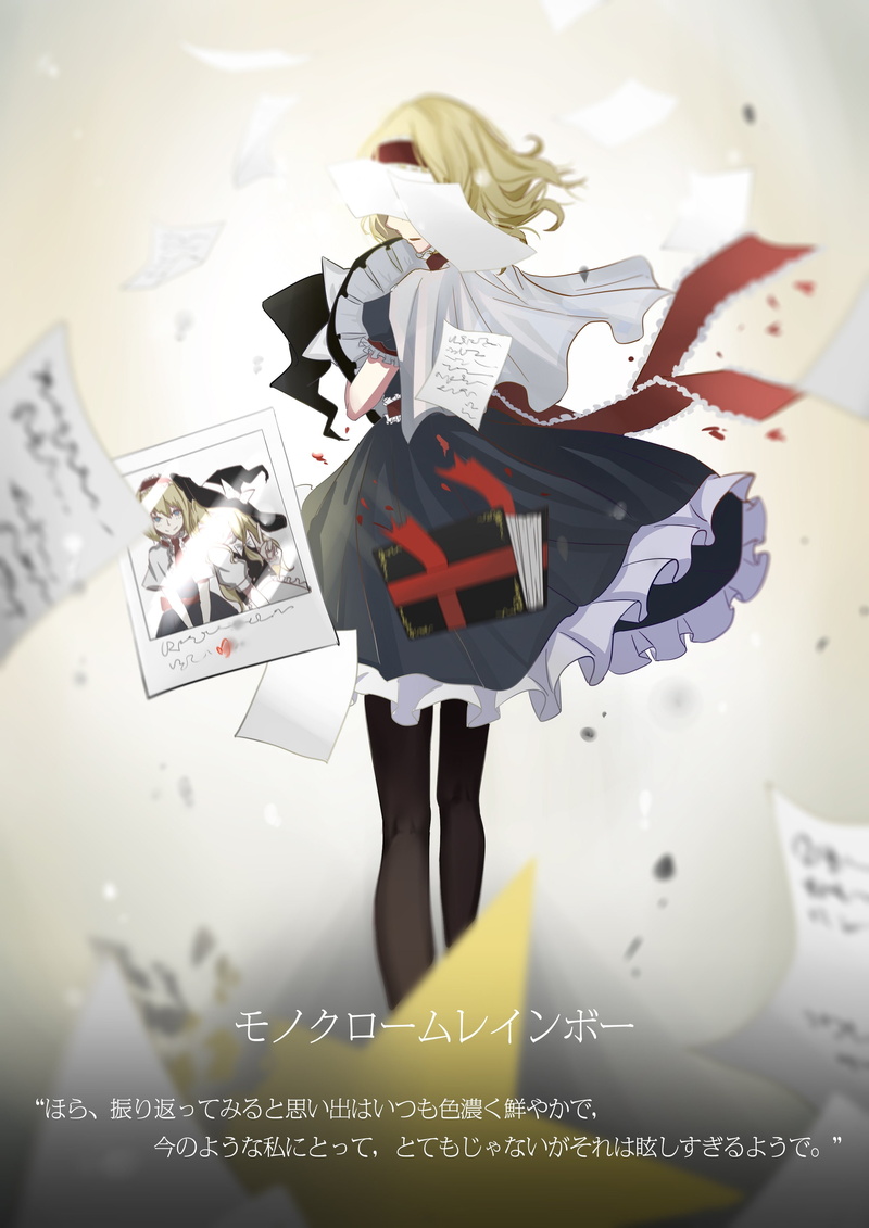 margatroid, pantyhose, touhou, kirisame, capelet, alice, black, marisa, 2K