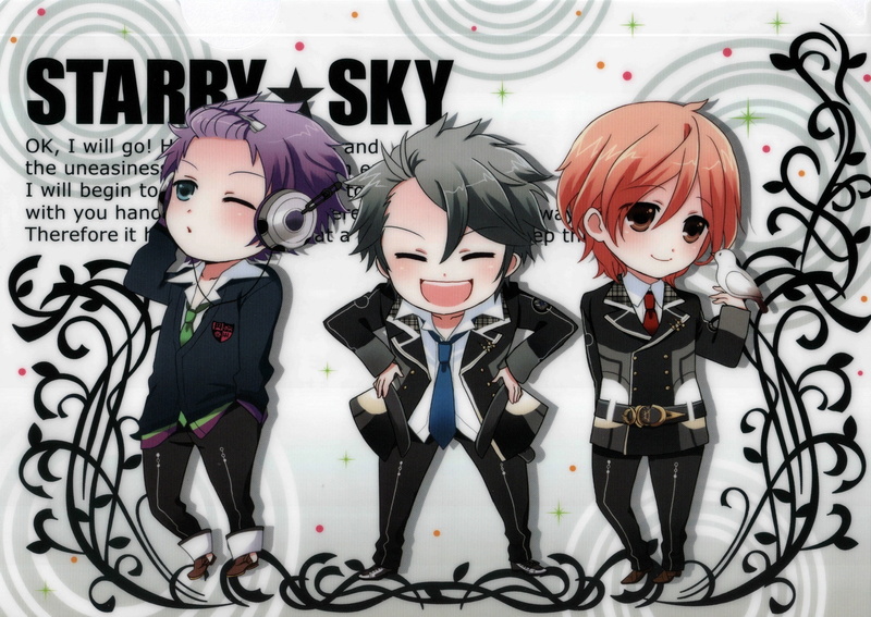 starrysky, 2K