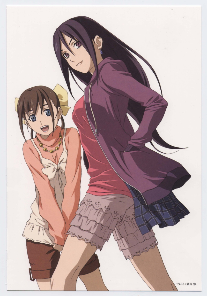 papers, 2K, animepaper, cilou, scans, hot, hd, anime, x, art, tousen, ikki