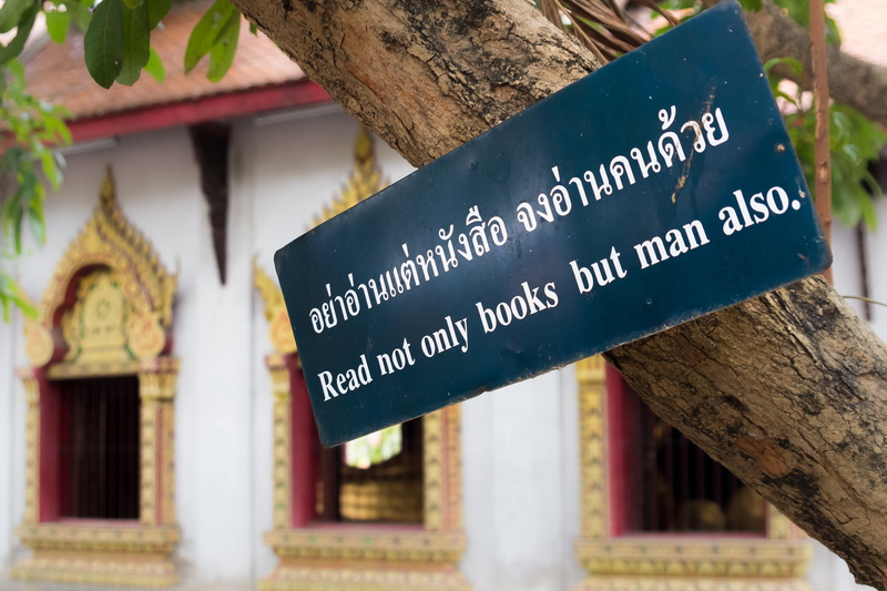day, 2K, script, building exterior, daytime, religion, peaceful, sentence, text, man, architecture, reading, book, wood - material, message, information
