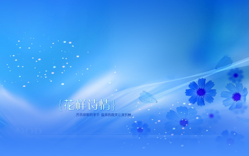 hd, 720P, abstract, age, poem, dream, blue, flower, fantasy
