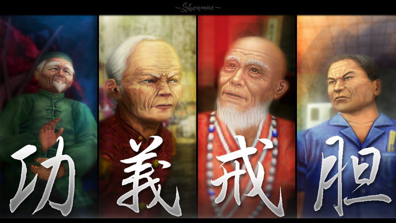 Sega, video games, 1080P, shenmue, Dreamcast