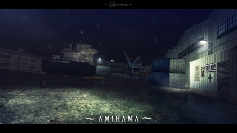 shenmue sega dreamcast video games, 1080P