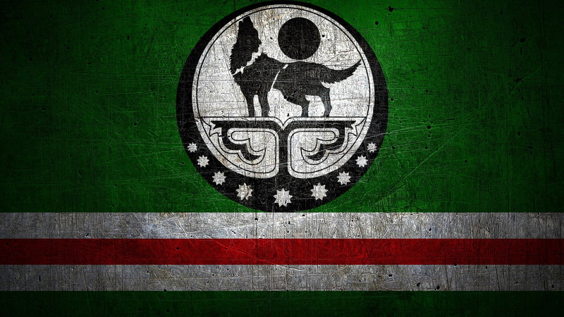 1080P, Misc, Flag of Chechnya