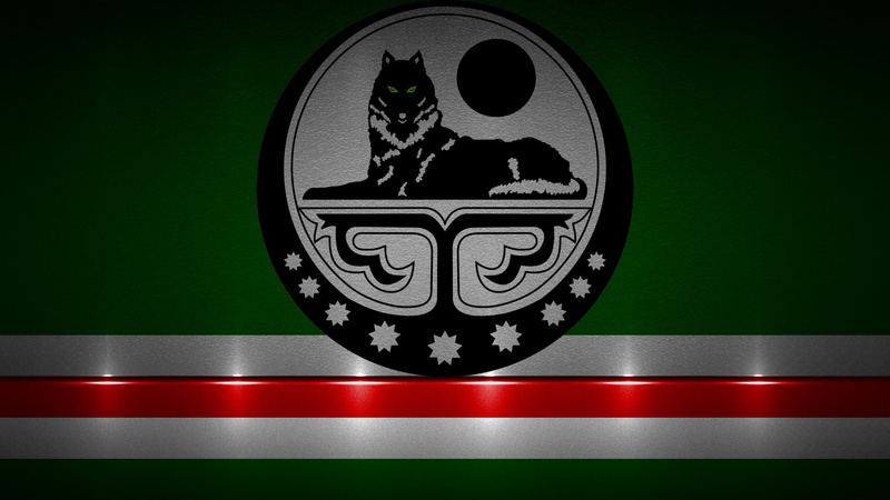 1080P, Flag of Chechnya, Misc