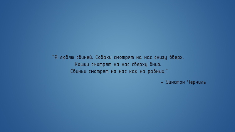 hd, 1080P, text, russian, px, 1920x1080 px, writing, nature, art, x