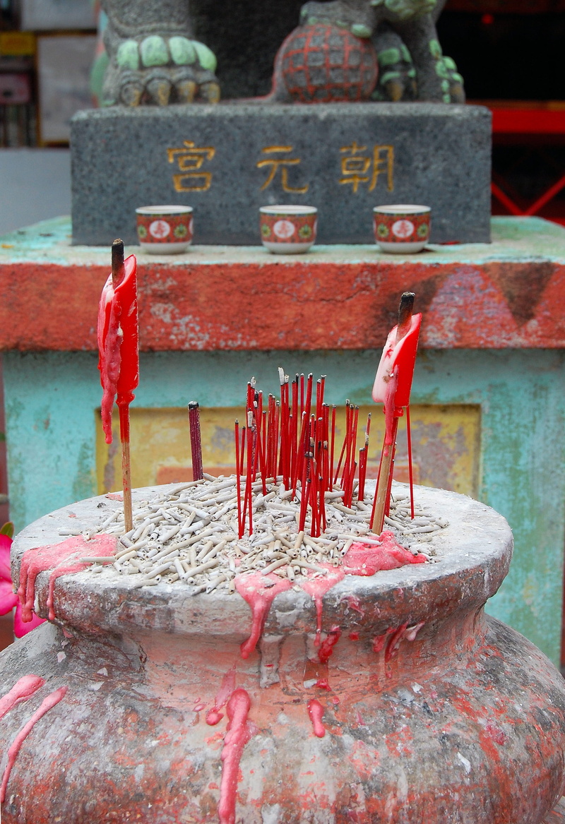 close-up, meditate, no people, building, spirituality, budhist, incense, text, mindfulness, red, day, george town, place of worship, religion, religious equipment