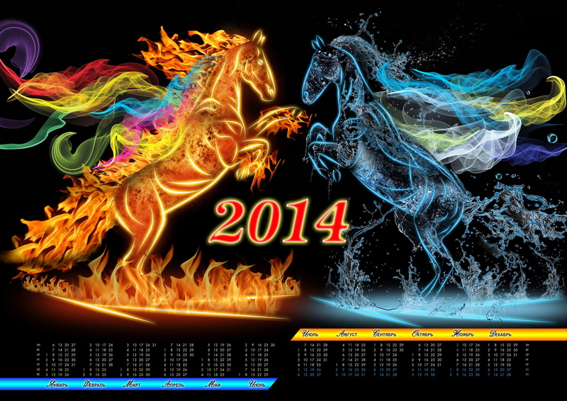 calendar, 2014, 5K, new, year, horse, new year