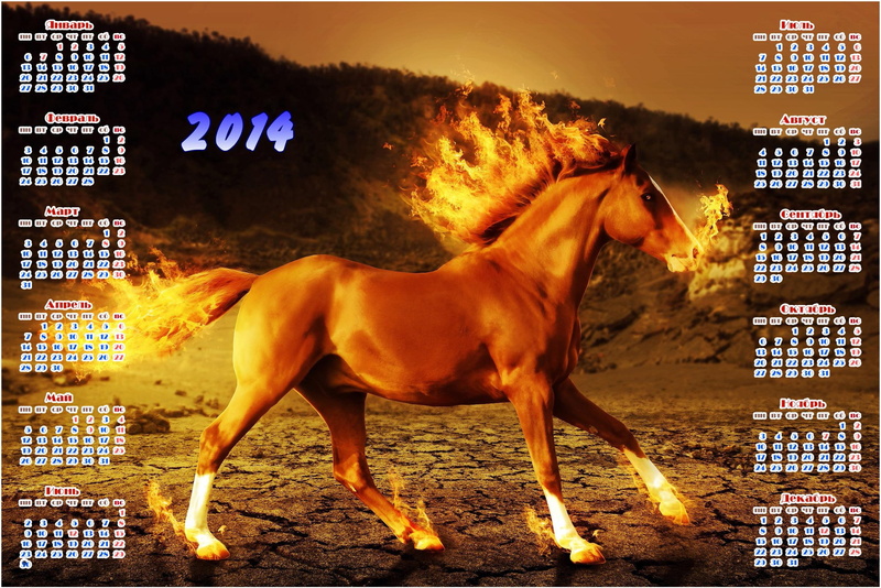 1080P, calendar, christmas, christmas animals, animals, horses, 2014