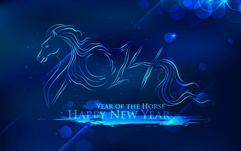 art, 2K, horse, year