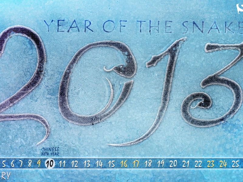 metal, detail, indoors, close-up, still life, number, 1080P, t, february, calendar, blue, text, high angle view, western script, design, wall - building feature