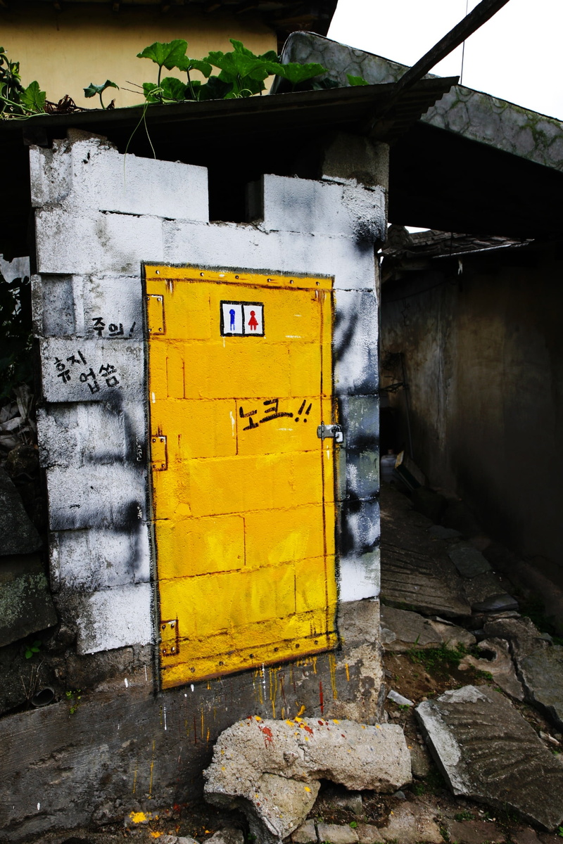 knock knock, toilet, building, box - container, door, architecture, communication, concrete, no People, security, day, yellow, nature, moon, old, 1080P
