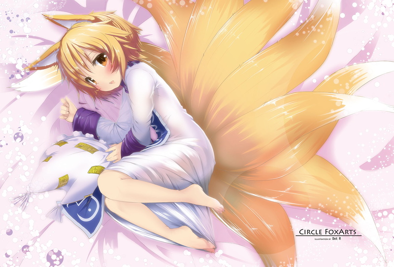 yellow, animal, touhou, ears, bed, yakumo, dress, multiple, loli, hair, eyes, ran, 720P, dot, tails, barefoot, blonde, foxgirl, short, tail