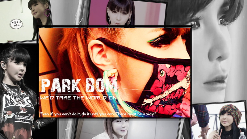 2NE1, 720P, Celebrity, Park, Park Bom, Bom
