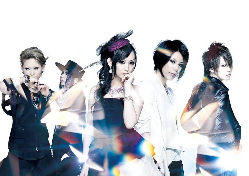 rock, jrock, trace, metal, visual, kei, 1080P, exist, heavy