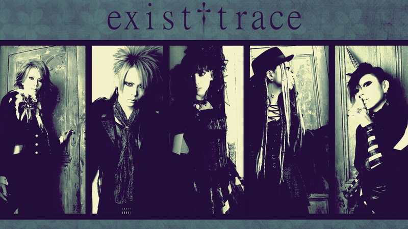 1080P, exist trace
