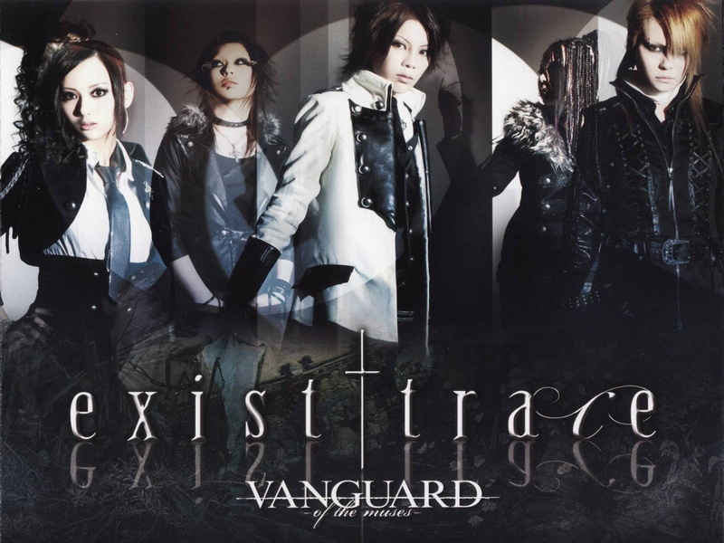 rock, trace, heavy, jrock, exist, kei, visual, poster, 720P, metal
