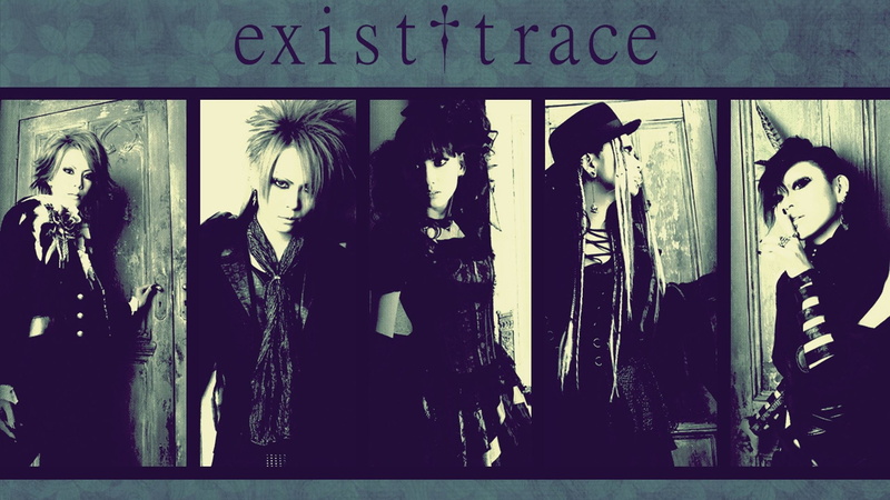 1080P, Music, Exist Trace