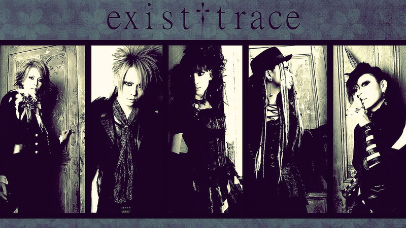 1080P, visual, heavy, exist, rock, kei, jrock, metal, trace, poster
