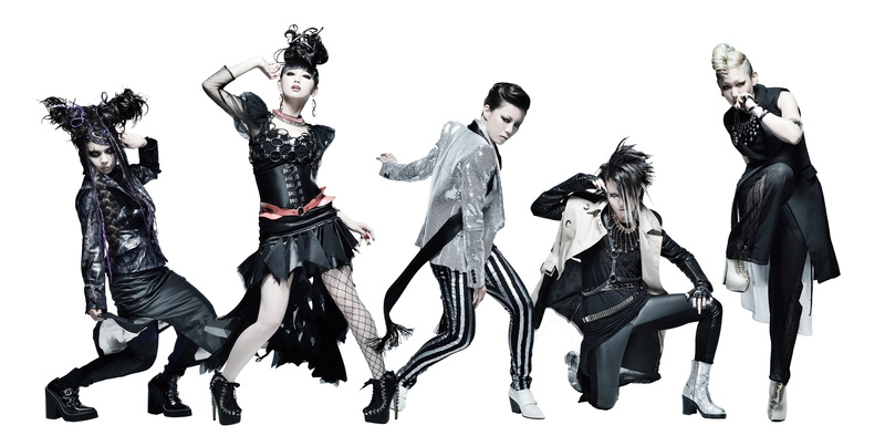 exist, heavy, metal, jrock, rock, visual, trace, 4K, kei