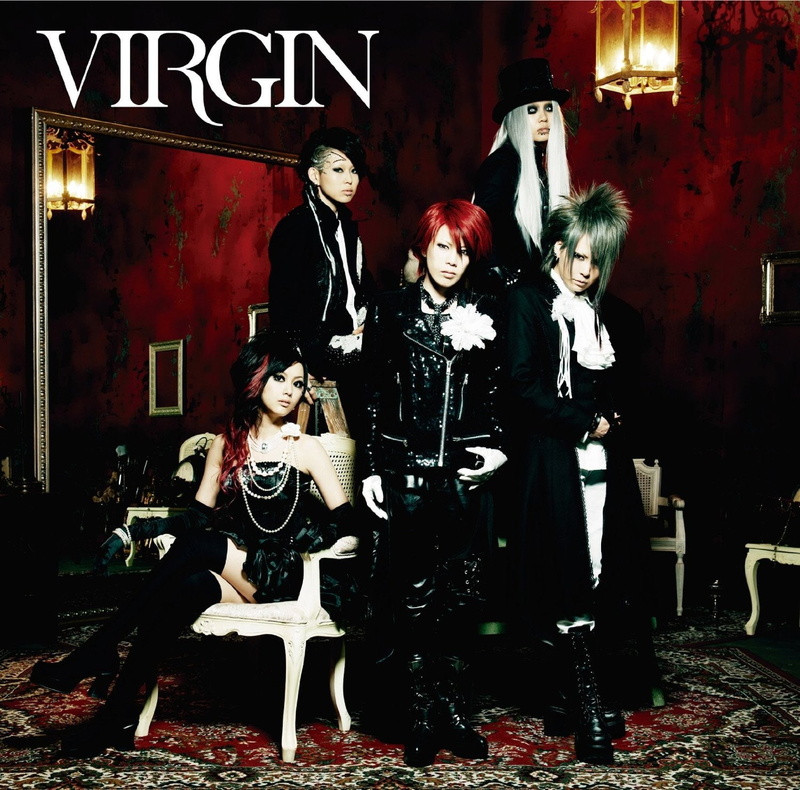 trace, jrock, kei, visual, exist, rock, heavy, metal, 720P