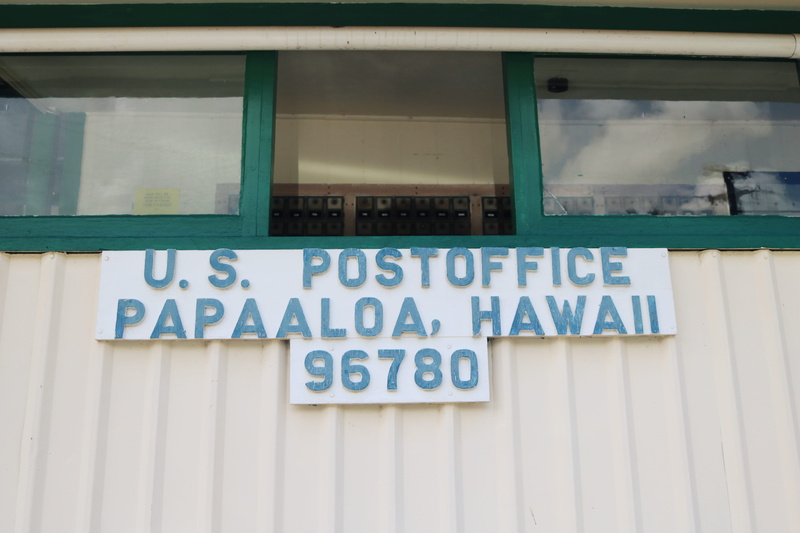 message, communication, white color, hilo, non-western script, architecture, sign, post office, no people, built structure, number, outdoors, big island
