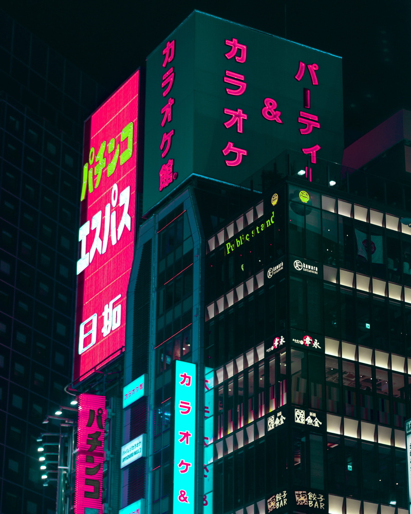 advertisement, information, low angle view, city, night, western script, number, commercial sign, neon, blade runner, office building, metropolis, building