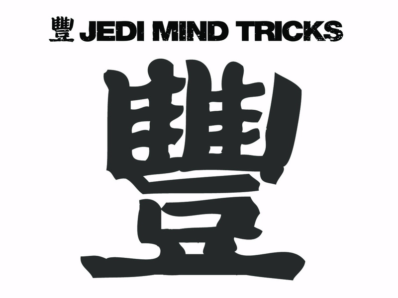 background, tricks, hip, 720P, symbol, minimalistic, hop, logos, rap, band, white, black, mind, jedi
