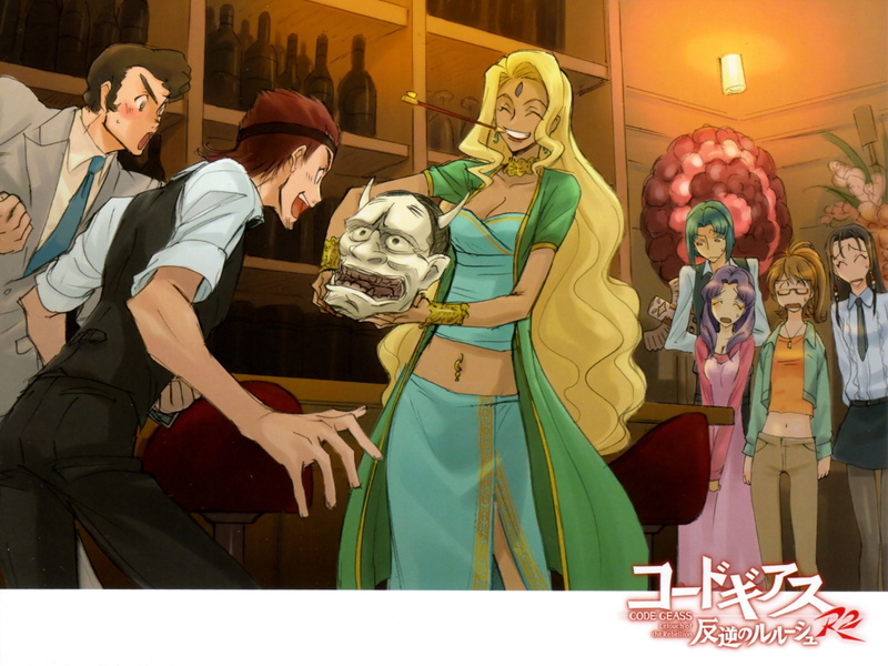 Kaname Ohgi, Mutsuki Minase, 1080P, Ichijiku Hinata, Code Geass, Mary (Code Geass), Nina Einstein, Shinichiro Tamaki, Anime