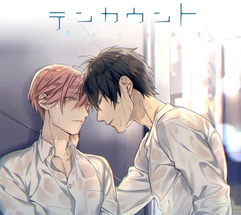 Ten Count, 1080P, Anime, Tadaomi Shirotani, Riku Kurose
