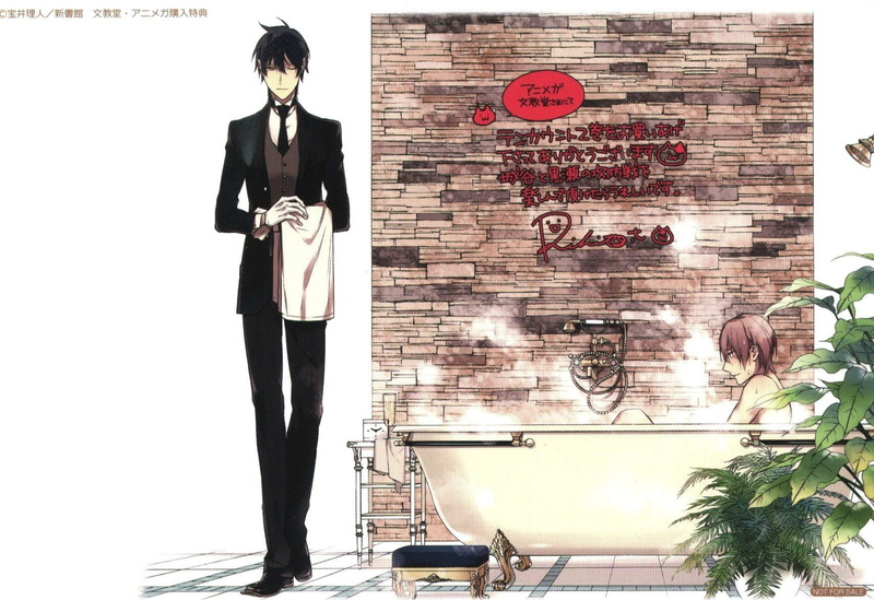 ten, riku, washing, 720P, butler, count, tadaomi, kurose, shirotani