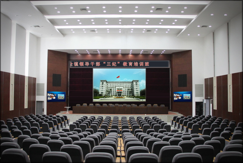 screen, arrangement, no people, arts culture and entertainment, empty, interior design, large group of objects, absence, conference, projection screen