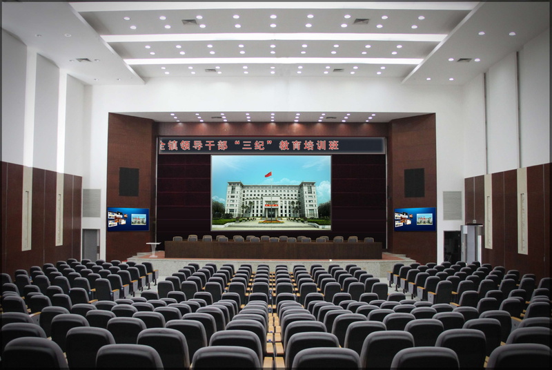 ceiling, seat, no people, film industry, stage, indoors, hall, chair, lights, projection screen, interior design, effect picture, conference, seats, in a row