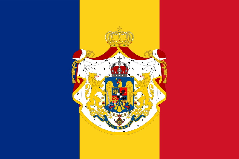 official, 1080P, model svg, 1921, 2000px romanian, flag, army