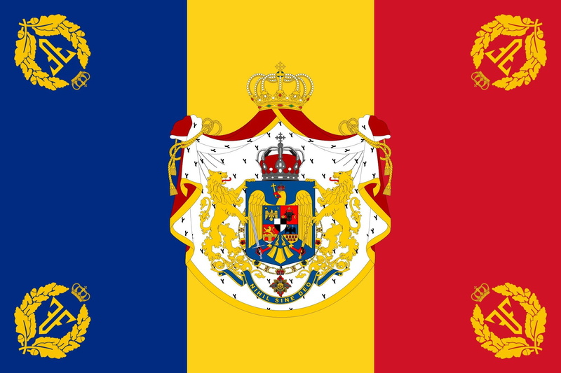 model svg, 1921, army, flag, 1080P, 2000px romanian